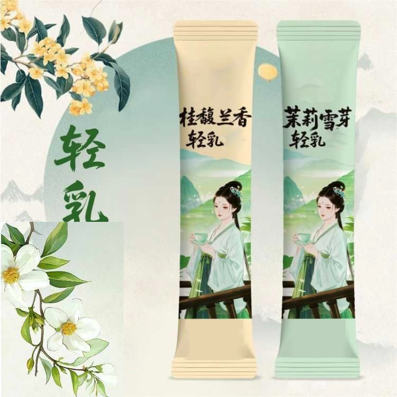Home Fragrance Jasmine - 10pcsX20g/caja Natural Premium Osmanthus fragancia jazmín