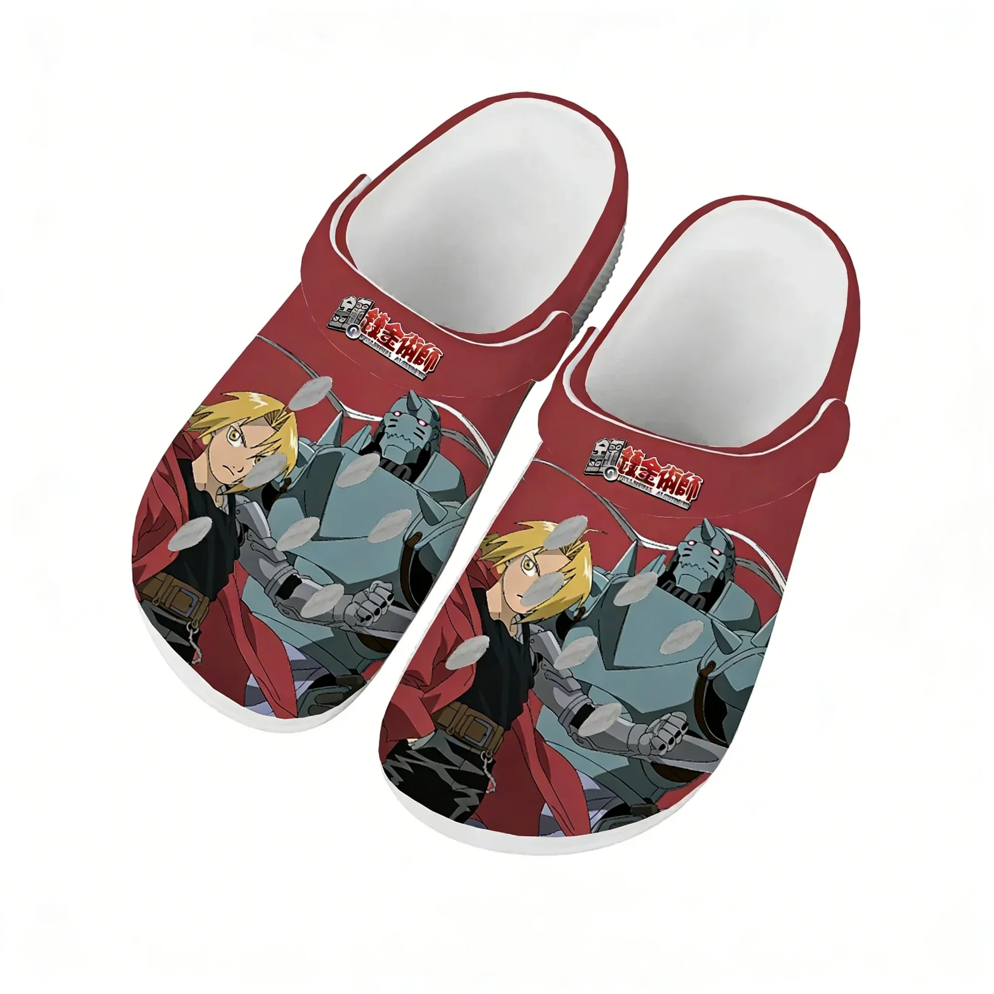 Home Garden Alchemist - Zapatos de agua Fullmetal Alchemist para