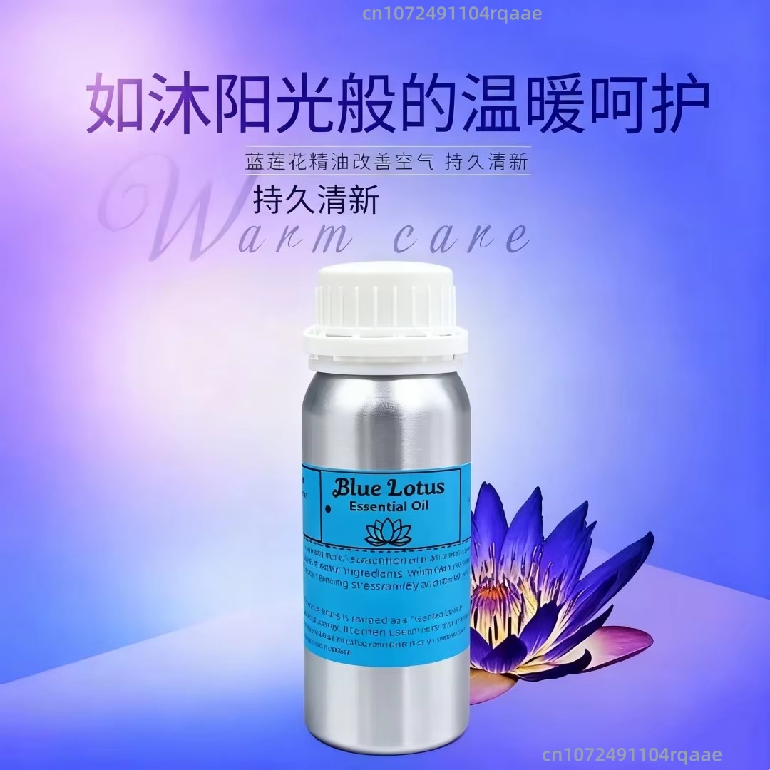 Aceite de loto azul puro natur - Home Fragrance Reeds reseña y precio