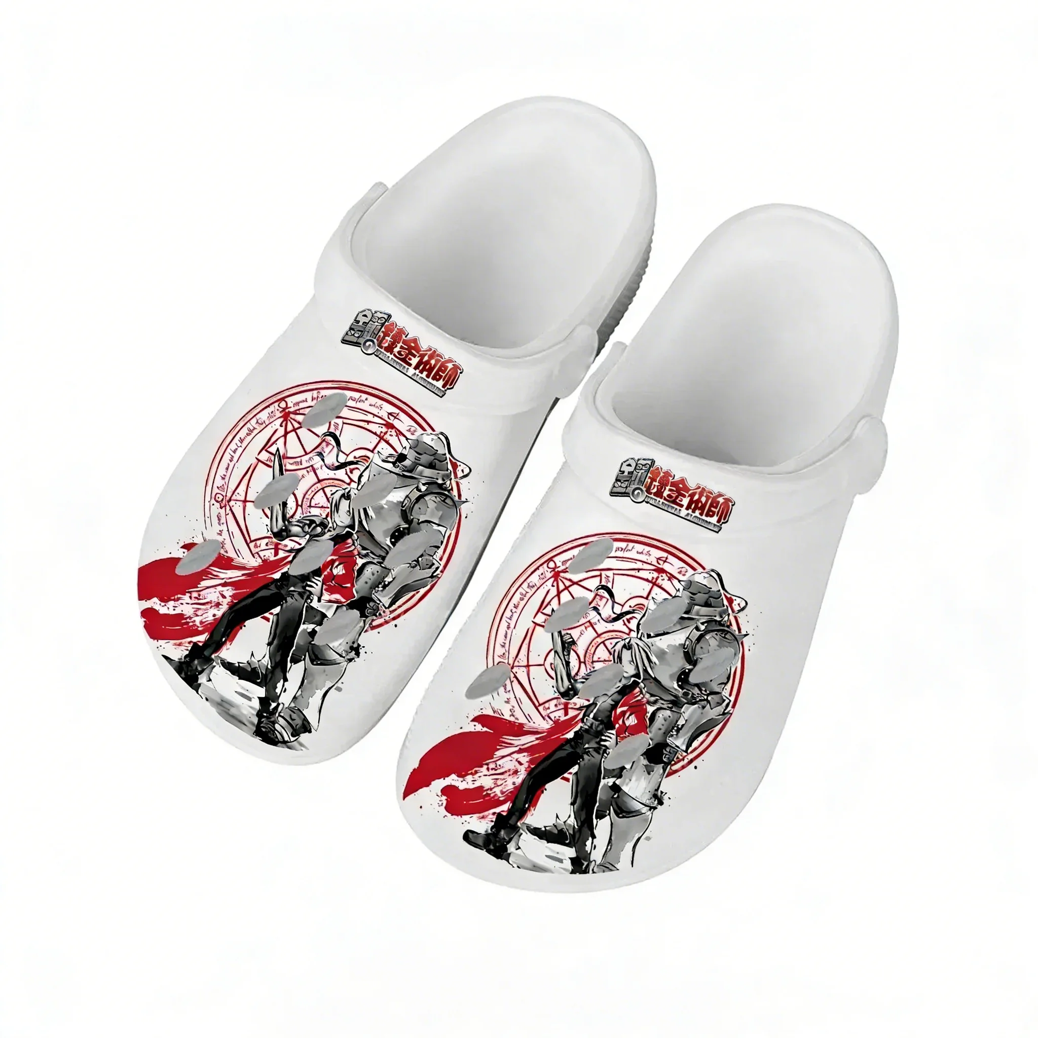 Zapatos de agua Fullmetal Alch - Home Garden Alchemist reseña y precio