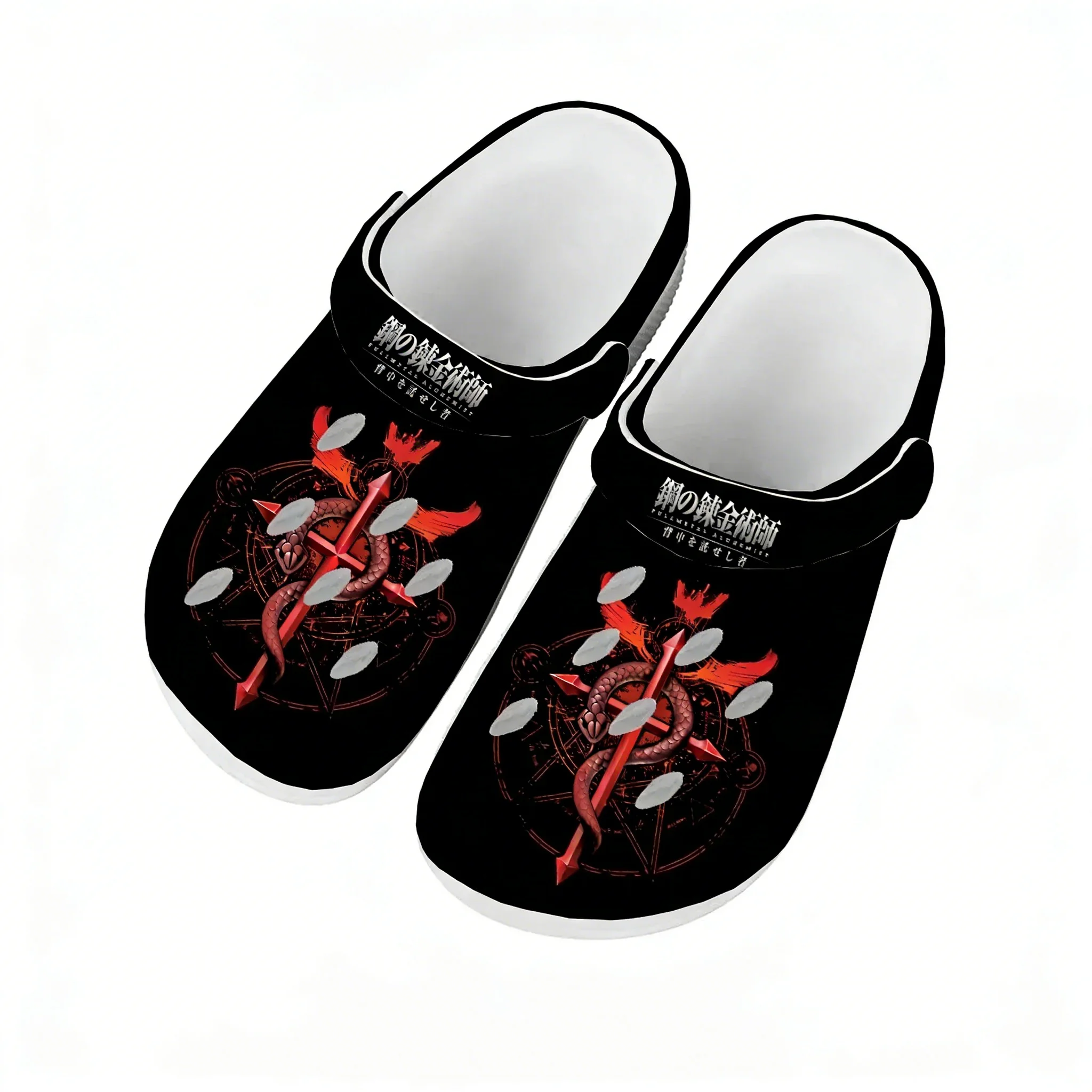 Zapatos de agua Fullmetal Alch - Home Garden Alchemist reseña y precio