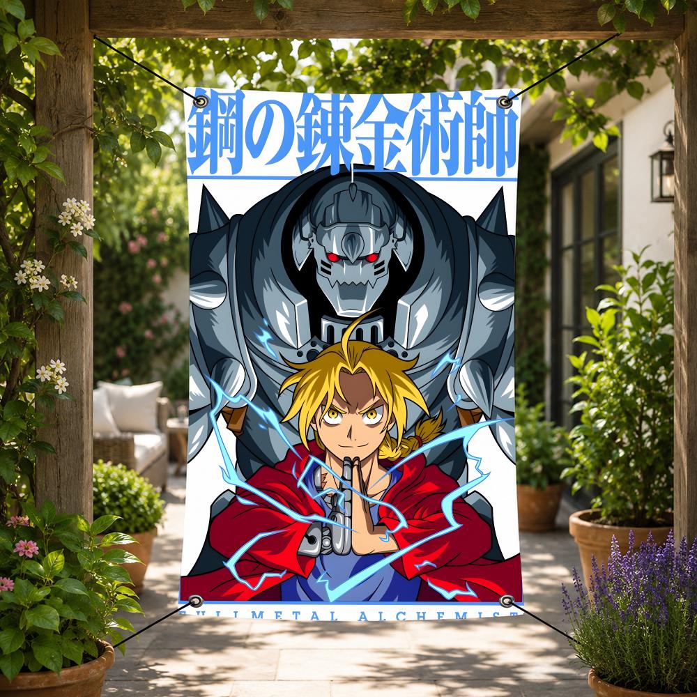 Banderas decorativas de Anime  - Home Garden Alchemist reseña y precio