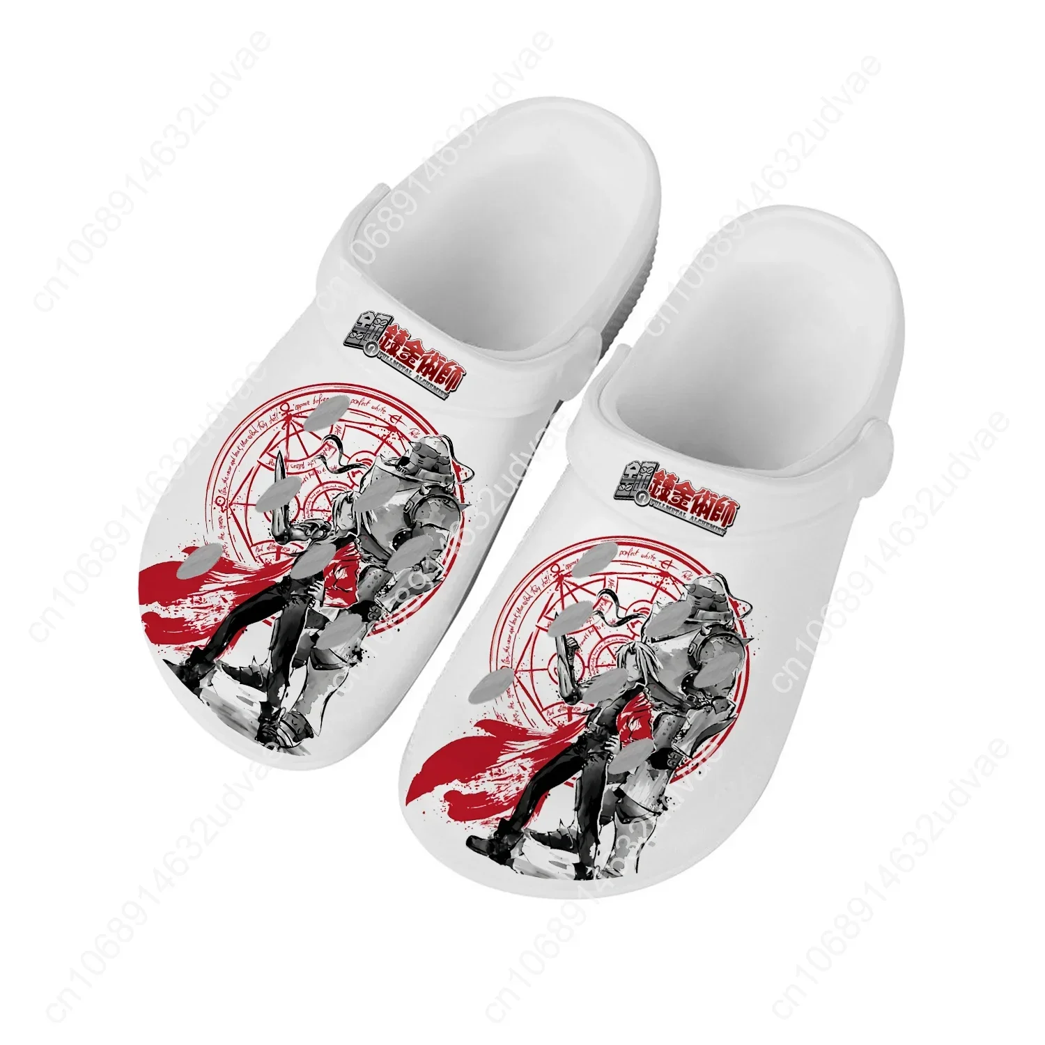 Fullmetal Alchemist-zapatos de - Home Garden Alchemist reseña y precio