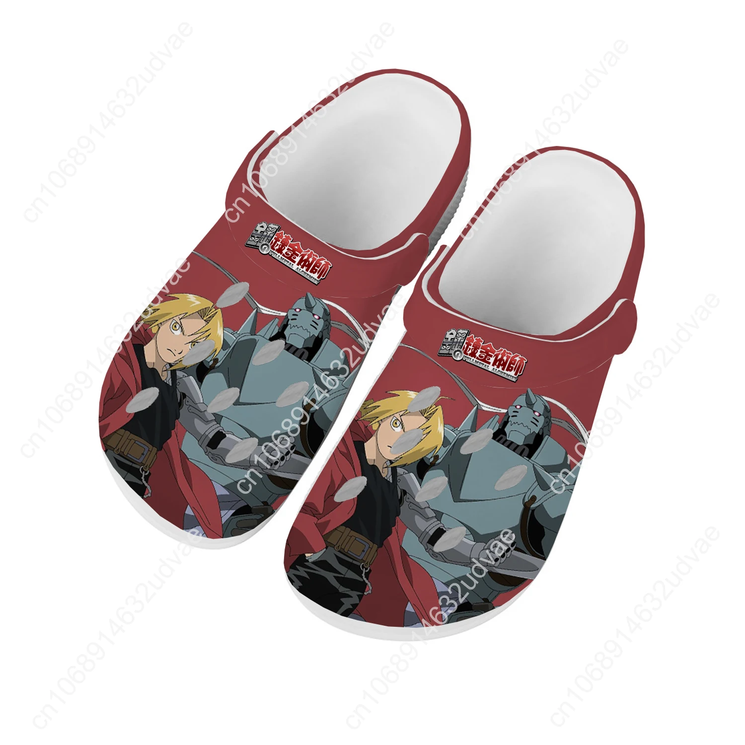Fullmetal Alchemist-zapatos de - Home Garden Alchemist reseña y precio